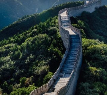 camino-de-muralla-china
